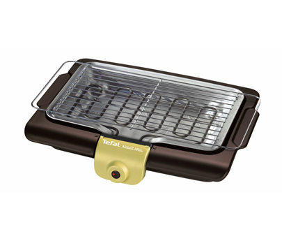 Barbecue Adjust Grill