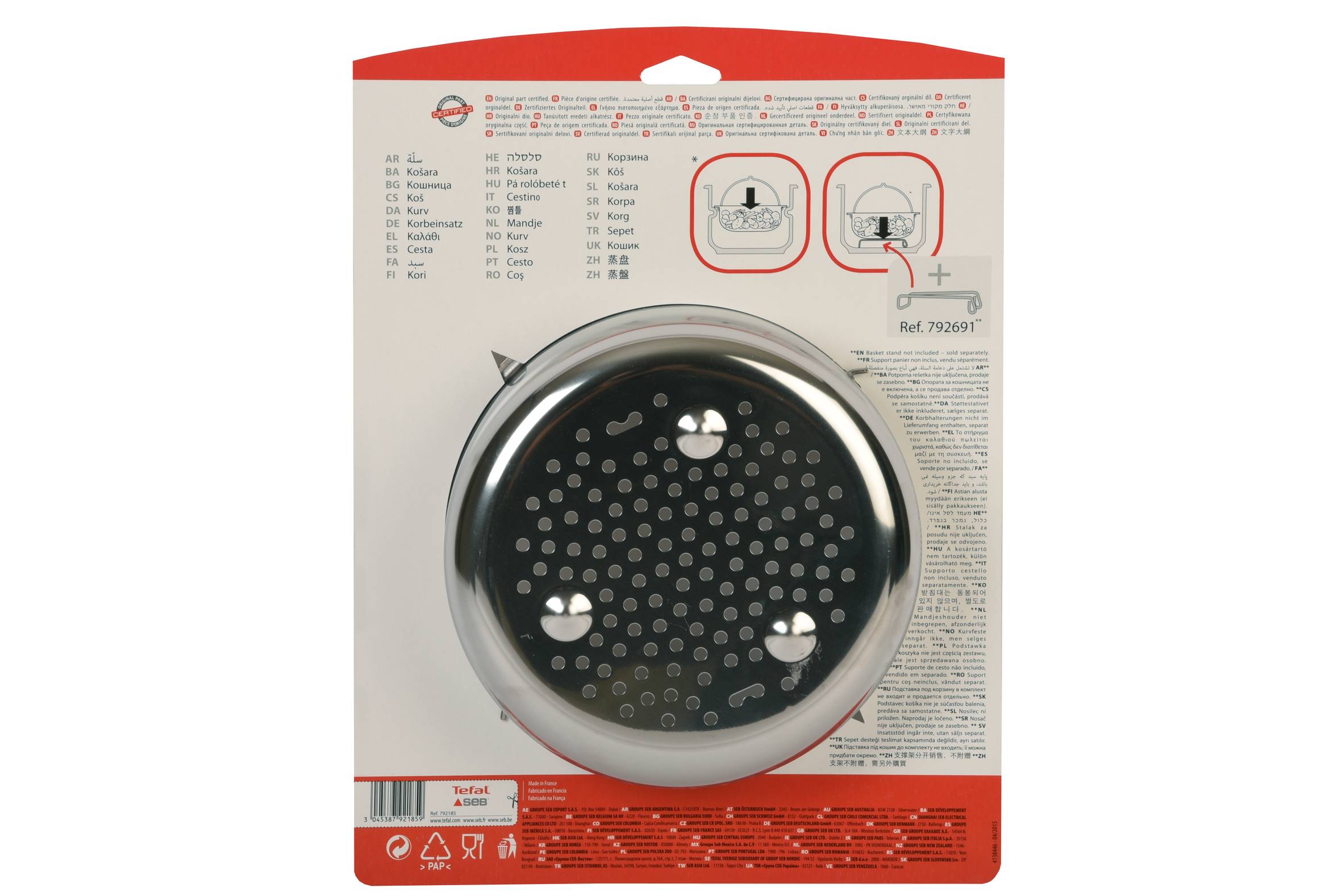 Panier cuisson vapeur 792185