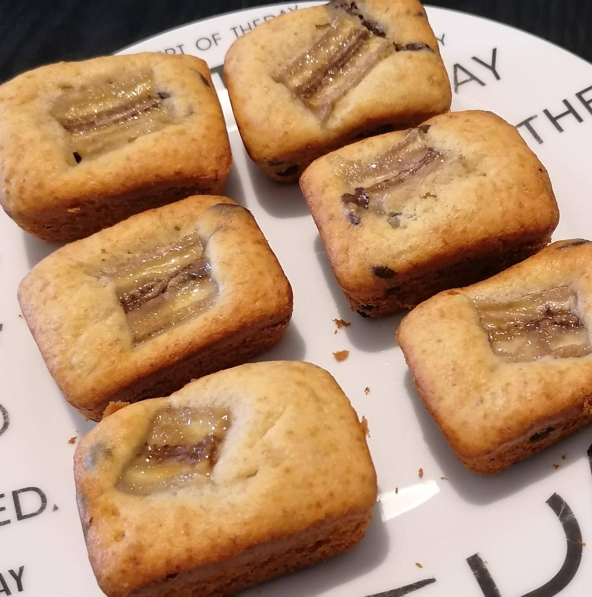 Mini banana bread aux petites de chocolat - Recette Cake Factory Délices | Tefal