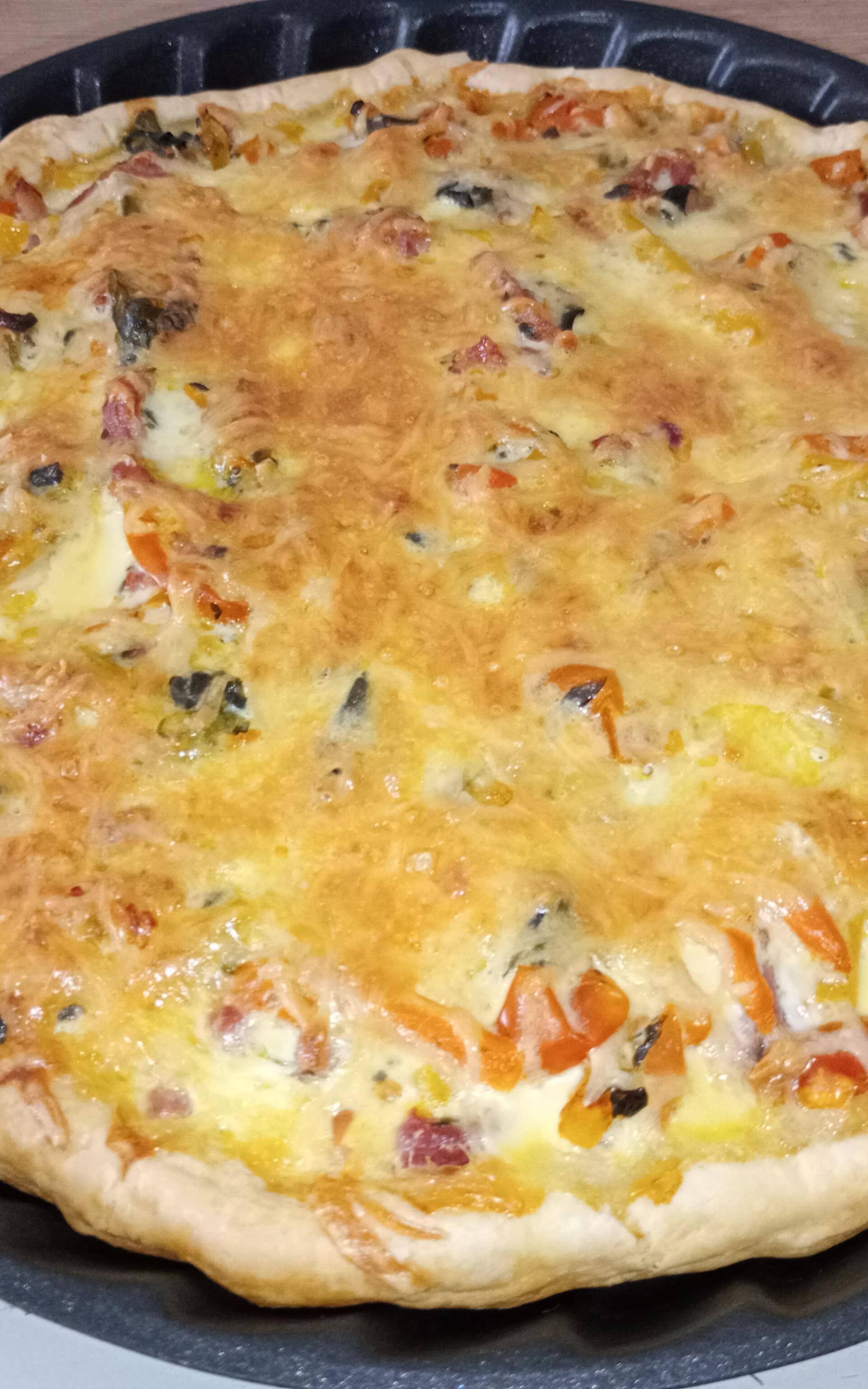 Quiche aux légumes - Recette Cake Factory Infinity | Tefal