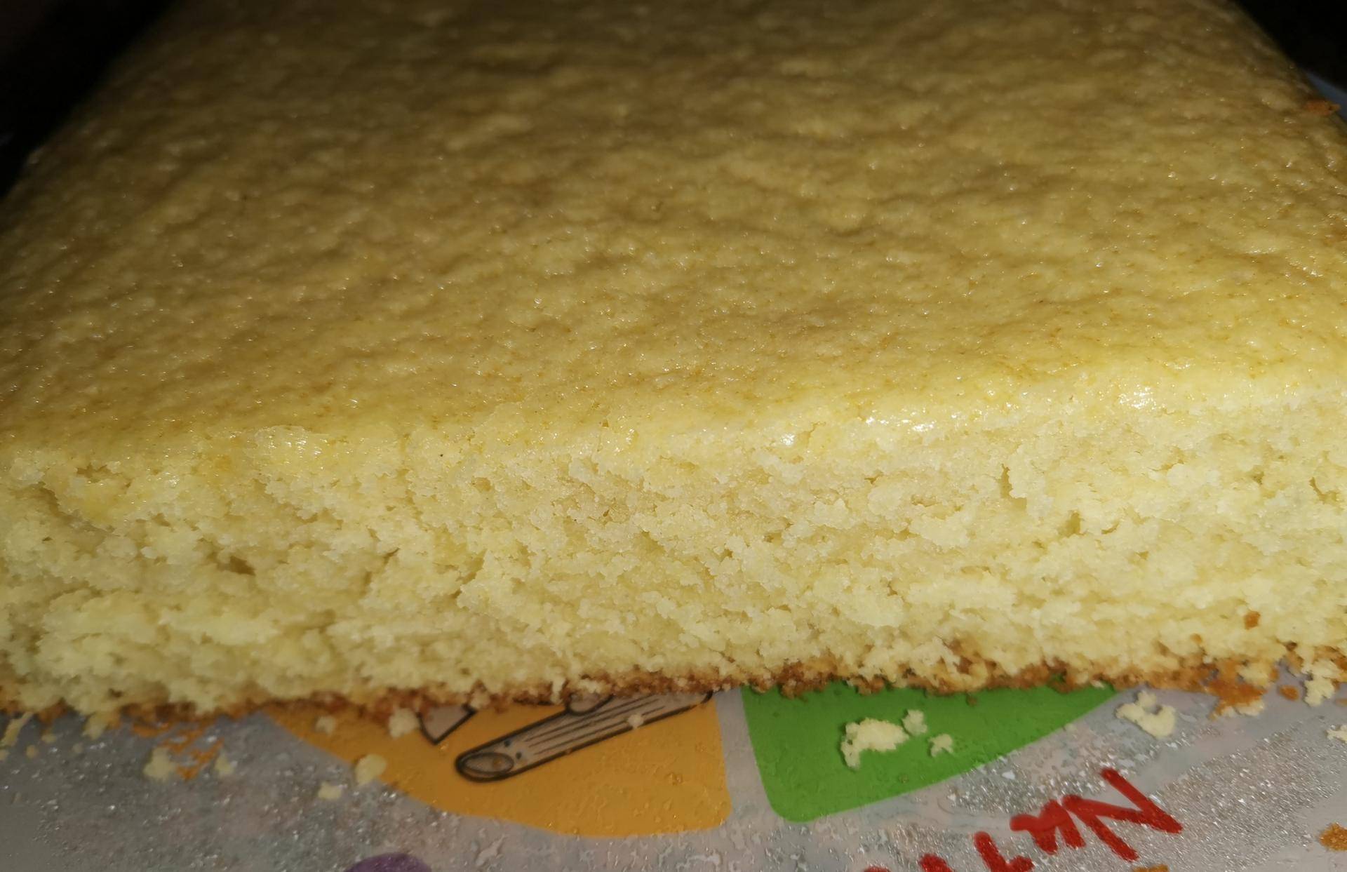 Moelleux au citron sans zeste - Recepten Cake Factory | Tefal