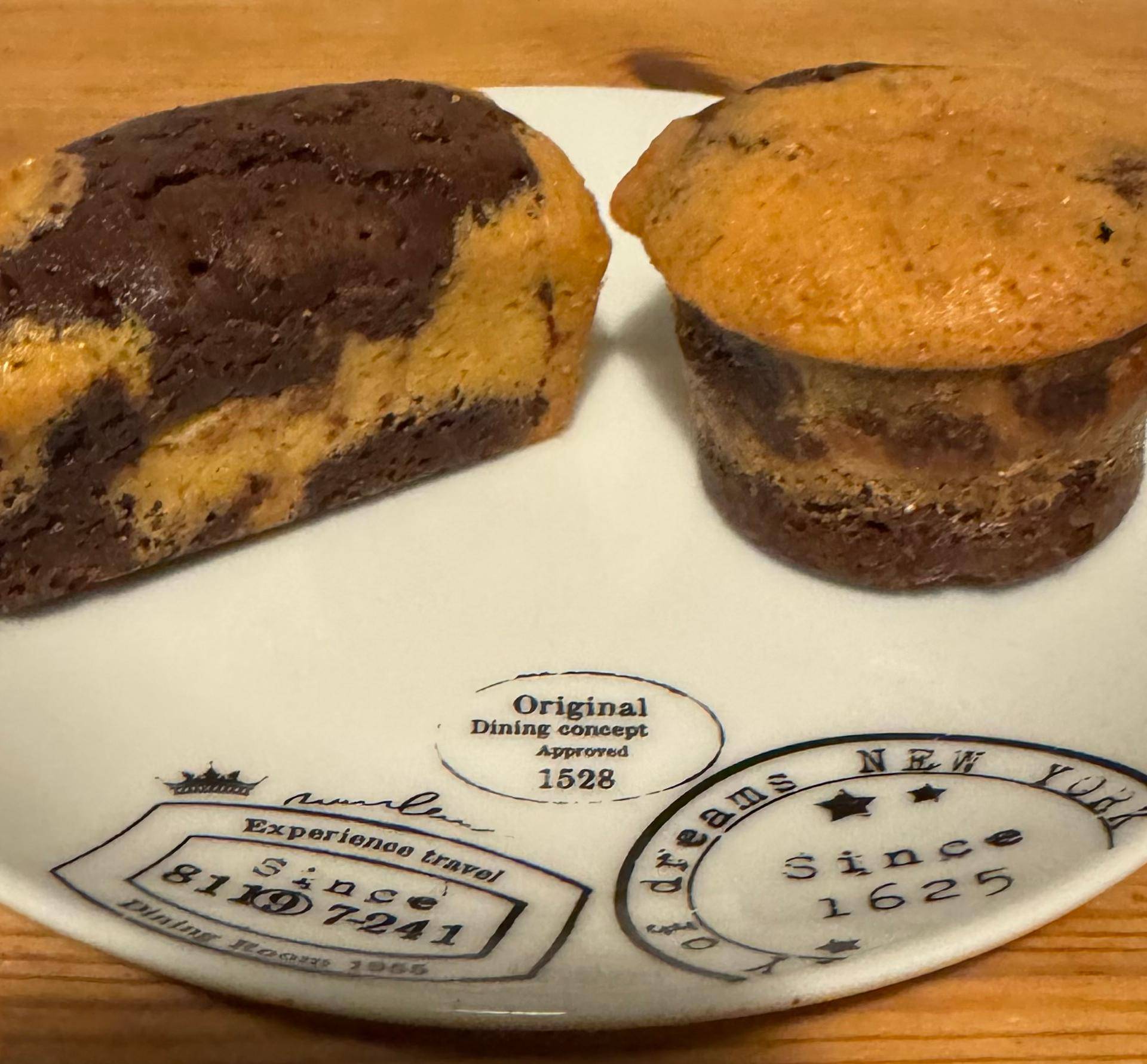 Petits marbrés à ma façon - Recette Cake Factory | Tefal