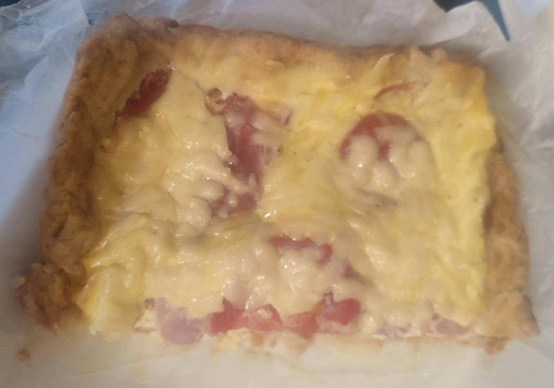 Tarte tomate, oignon & jambon cru - Recette Cake Factory | Tefal