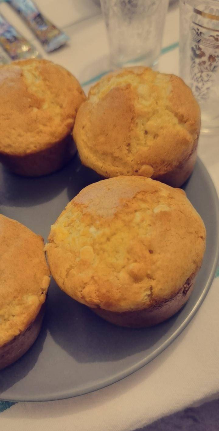 Muffins aux pépites de chocolat blanc. - Recette Cake Factory Délices | Tefal